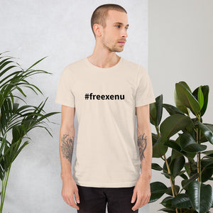 #freexenu - Short-Sleeve Unisex T-Shirt